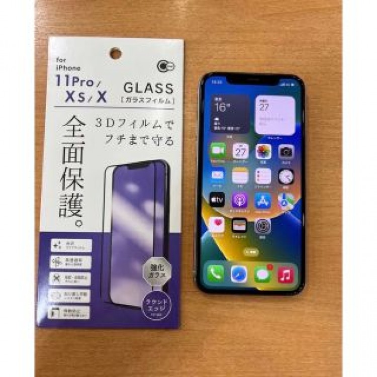おまけ付き　iPhone11Pro 64GB silver SIMフリー