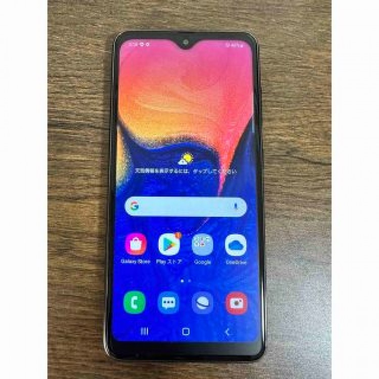 【中古】Galaxy A20 ブラック 32 GB UQ mobile