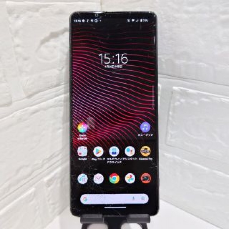 ジャンク XPERIA 1 III SO-51B 256GB フロストブラック