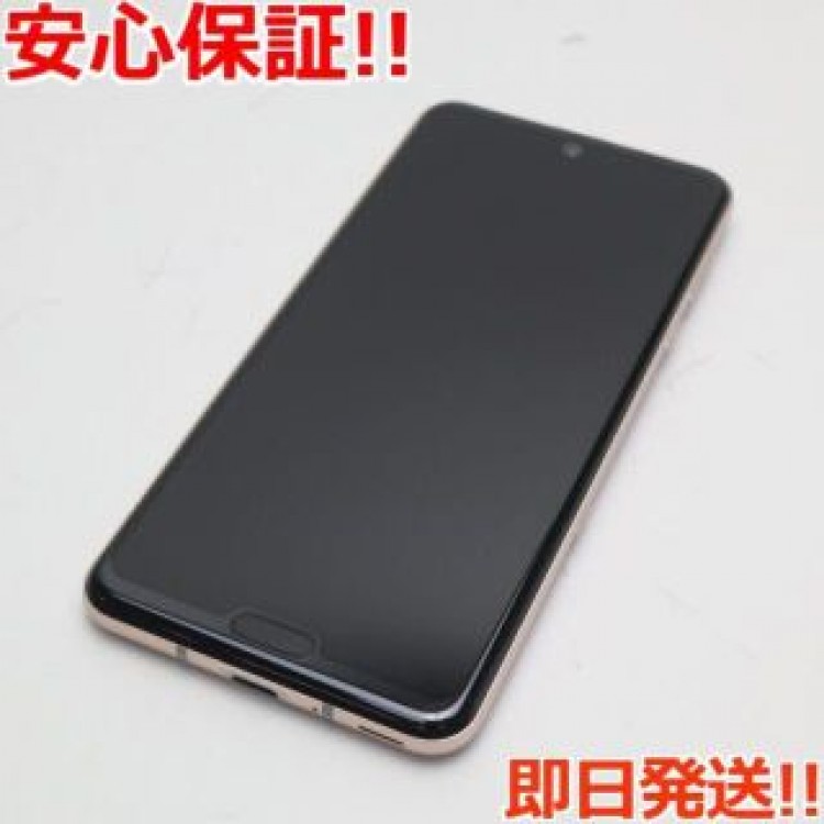 中古 SHV44 AQUOS R3 ピンクアメジスト