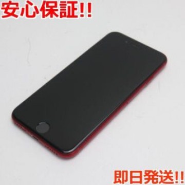 超美品 SIMフリー iPhone SE 第2世代 256GB レッド