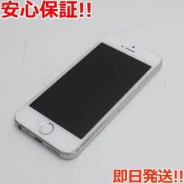 美品 iPhone5s 32GB シルバー