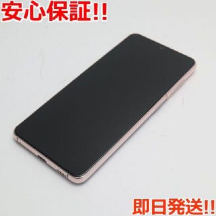 新品同様 Galaxy S21 5G SCG09 ファントムバイオレット