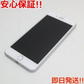 美品 SIMフリー iPhone7 PLUS 128GB シルバー