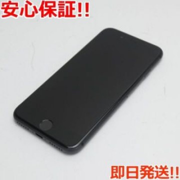 超美品 SIMフリー iPhone8 64GB スペースグレイ