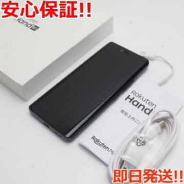 新品同様 SIMフリー Rakuten Hand 5G ブラック