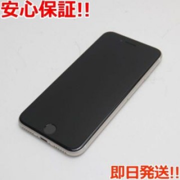超美品 SIMフリー iPhone SE3 第3世代 128GB スターライト