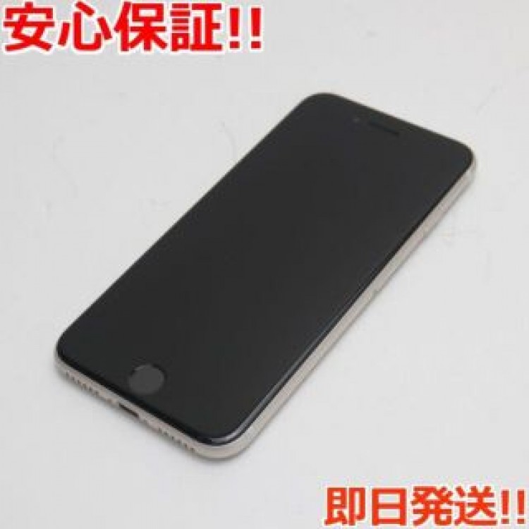 超美品 SIMフリー iPhone SE3 第3世代 128GB スターライト