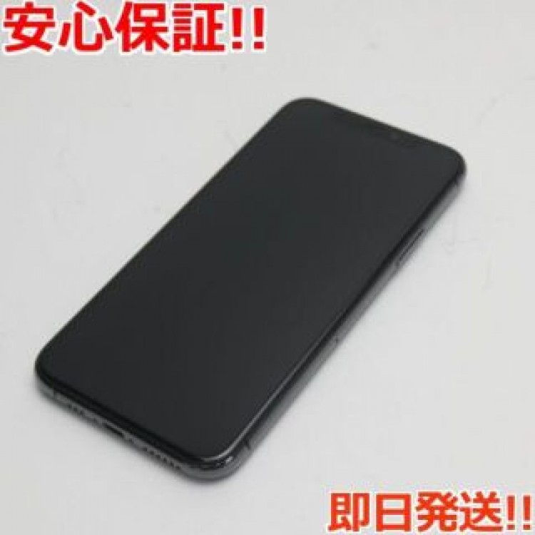 超美品 SIMフリー iPhone 11 Pro 256GB スペースグレイ