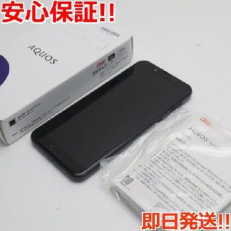 超美品 SHV43 AQUOS sense2 ニュアンスブラック