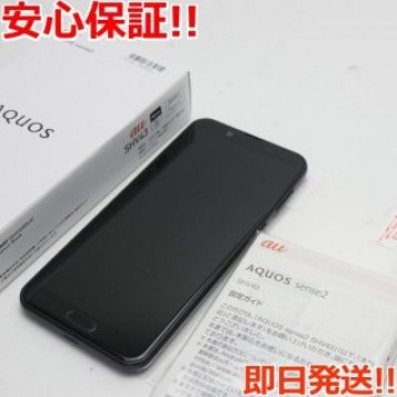 超美品 SHV43 AQUOS sense2 ニュアンスブラック