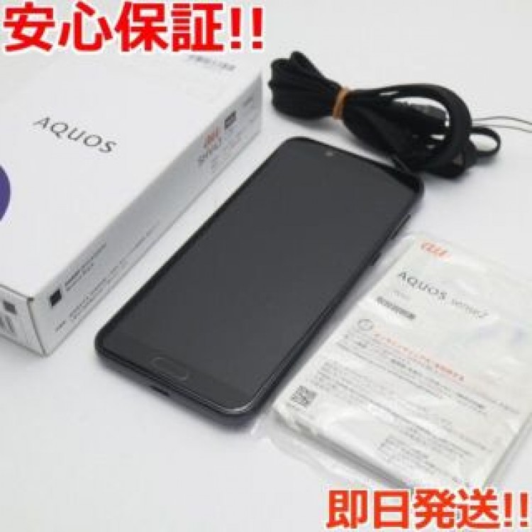 超美品 SHV43 AQUOS sense2 ニュアンスブラック