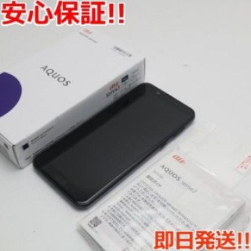 超美品 SHV43 AQUOS sense2 ニュアンスブラック