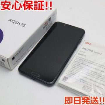 超美品 SHV43 AQUOS sense2 ニュアンスブラック