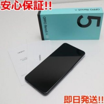 新品同様 SIMフリー OPPO Reno5 A シルバーブラック