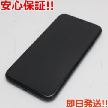 美品 SIMフリー iPhoneXR 256GB ブラック 白ロム