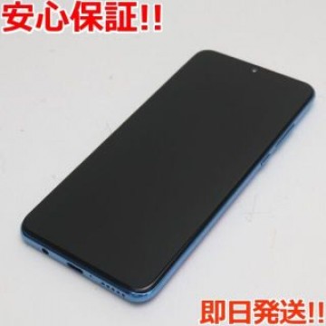 超美品 SIMフリー HUAWEI P30 lite ピーコックブルー