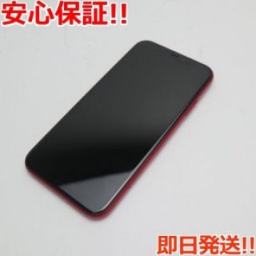 美品 SIMフリー iPhone 11 64GB プロダクトレッド
