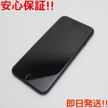 新品同様 SIMフリー iPhone SE 第2世代 128GB ブラック