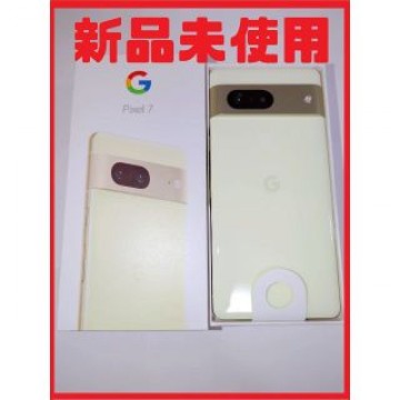 【新品未使用】Pixel 7 128GB Lemongrass simフリー