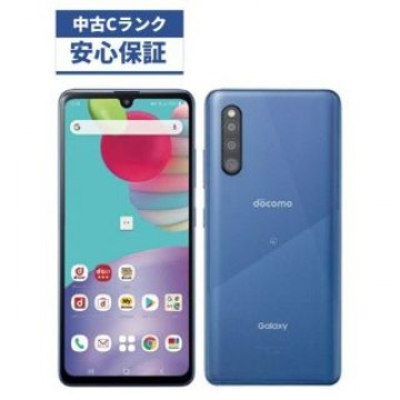 【中古品】Galaxy A41 docomo  SC-41A ブルー