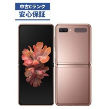 【中古品】Galaxy Z Flip 5G au  SCG04