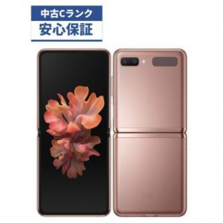 【中古品】Galaxy Z Flip 5G au  SCG04