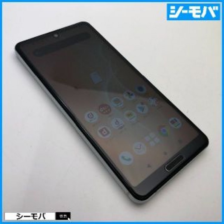 895スマホ AQUOS sense4 SH-41A SIMフリーシルバー美品