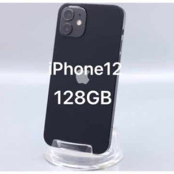 iPhone 12 128GB ブラック SIMフリー
