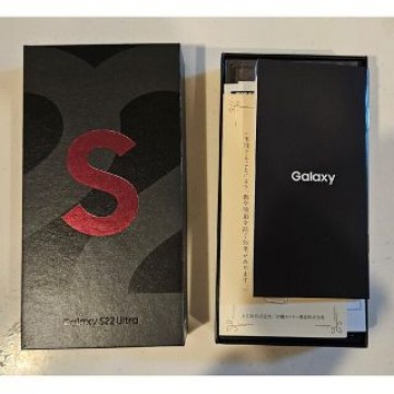 新品au GALAXYS22Ultra SCG14 バーガンディ