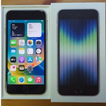 iphone SE 第3世代 64GB スターライト シムフリー