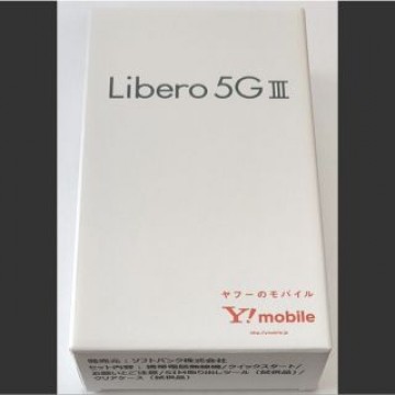 Libero 5G Ⅲ  ホワイト A202ZT 6.67インチ メモリー4GB