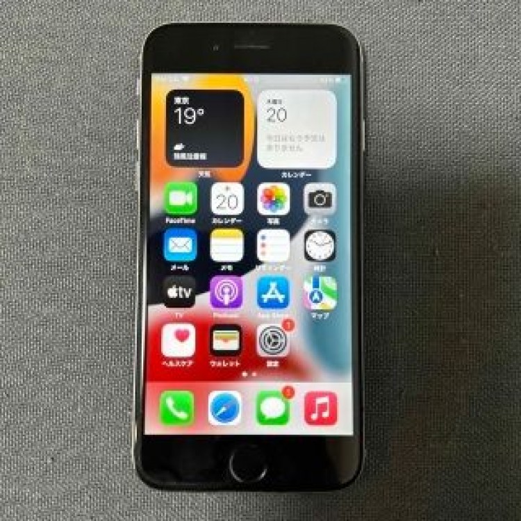 iPhone6s 32G docomo 送料無料⭐︎