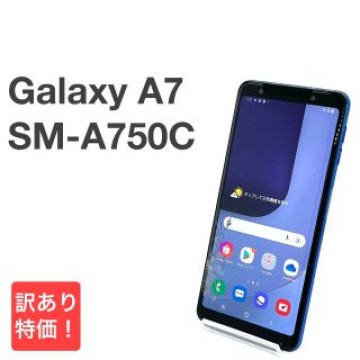 Galaxy A7 SM-A750C ブルー 楽天SIMフリー 64GB ①