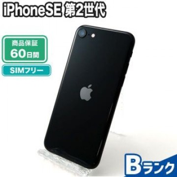 iPhoneSE 第2世代 128GB ブラック SIMフリー 中古 Bランク 本体【エコたん】