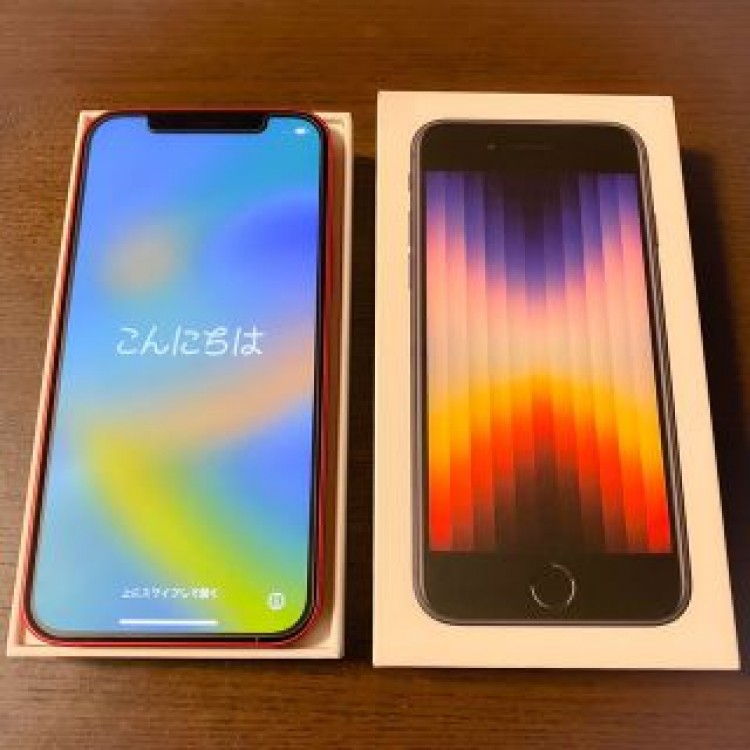 iPhone12 64GB（R）