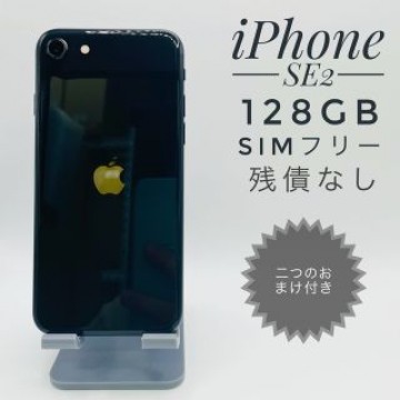 iPhone SE第2世代 128GB 45066