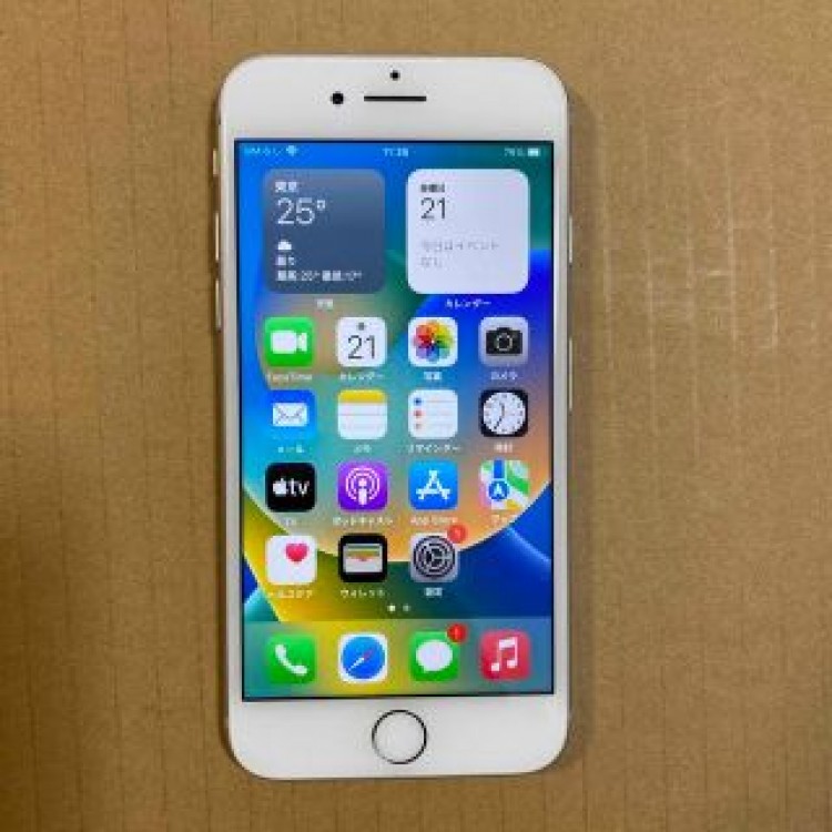 iPhone8 シルバー SIMフリー 64G