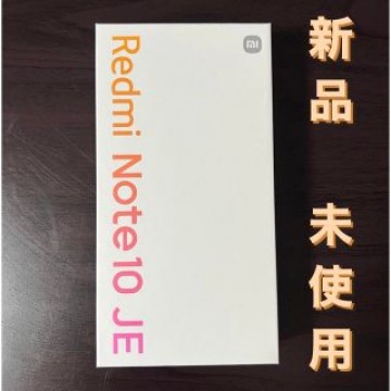 Redmi Note 10 JE   グラファイトグレー