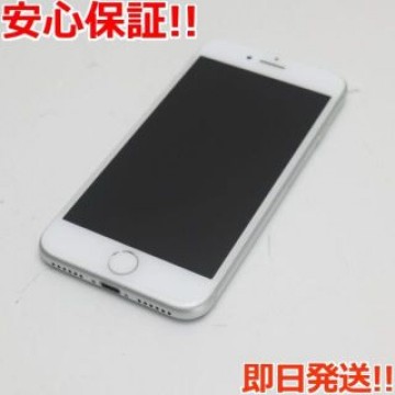 超美品 SIMフリー iPhone8 256GB シルバー
