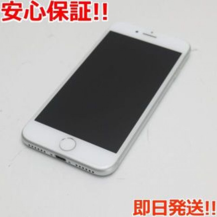 超美品 SIMフリー iPhone8 256GB シルバー