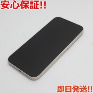 新品同様 SIMフリー iPhone13 512GB スターライト