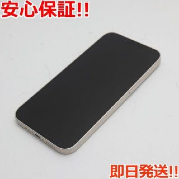 新品同様 SIMフリー iPhone13 512GB スターライト