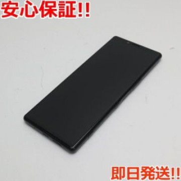 超美品 SO-03L Xperia 1 ブラック