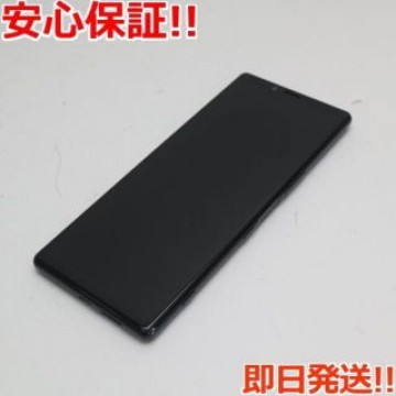 超美品 SO-03L Xperia 1 ブラック