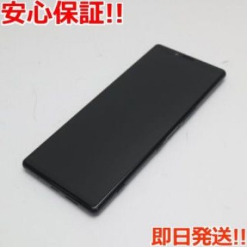 超美品 SO-03L Xperia 1 ブラック