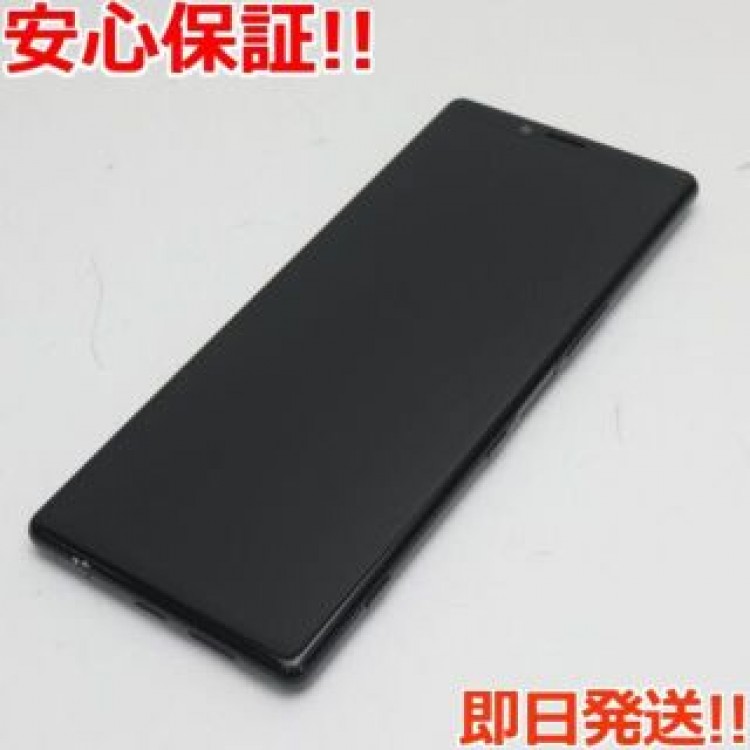 超美品 SO-03L Xperia 1 ブラック