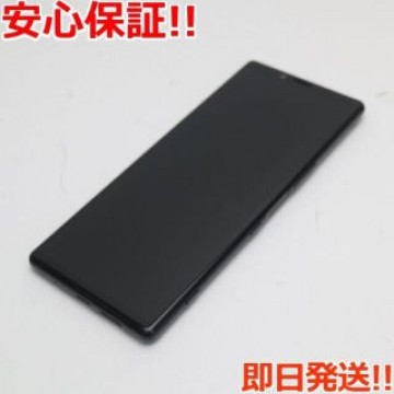 超美品 SO-03L Xperia 1 ブラック