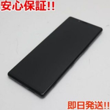 超美品 SO-03L Xperia 1 ブラック
