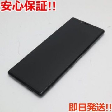 超美品 SO-03L Xperia 1 ブラック